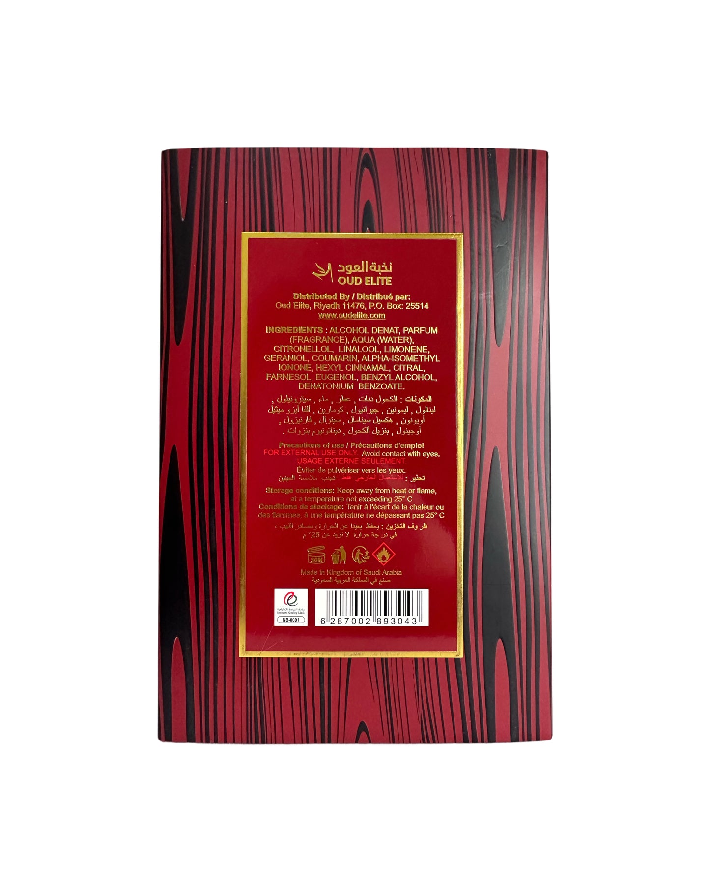 Elite Rose Perfume