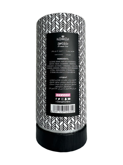 Deraah Oud (OUD PROPER 2 and OUD PROPER 4)